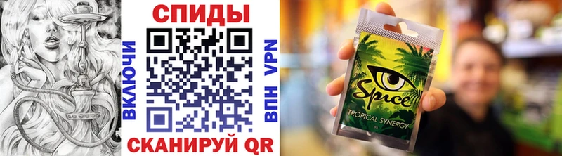 БУТИРАТ вода  что такое   гидра ССЫЛКА  Ступино 