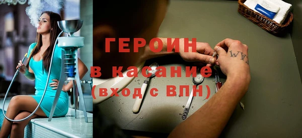 крисы Лихославль