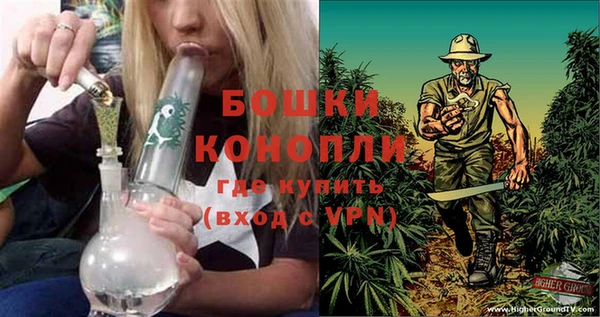 гашиш Ладушкин