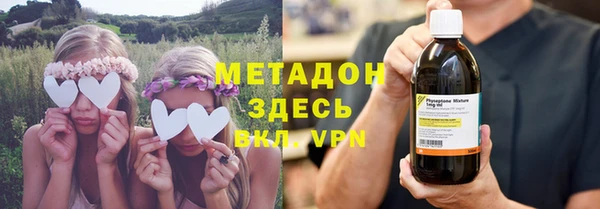 марихуана Лагань