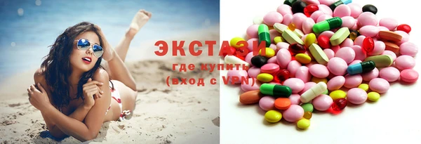 гашиш Ладушкин