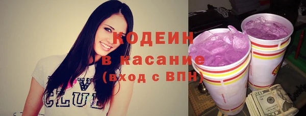 прущая мука Лабытнанги