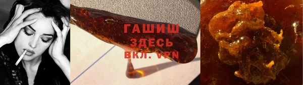 mdma Верхнеуральск