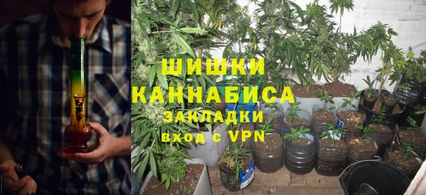 альфа пвп VHQ Липки