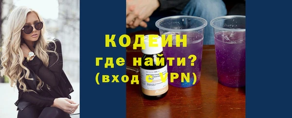 крисы Лихославль