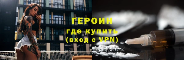 крисы Лихославль