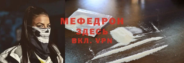 гашиш Ладушкин