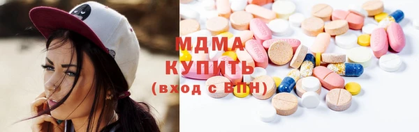 кокаин перу Лиски