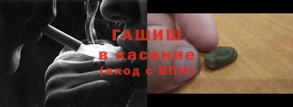 кокаин перу Лиски