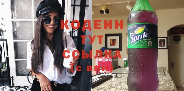 кокаин перу Лиски