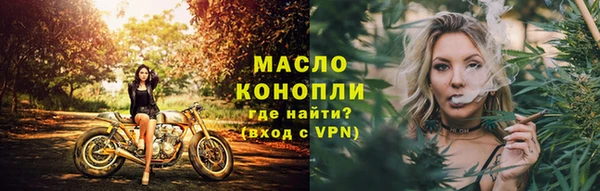 кокаин перу Лиски