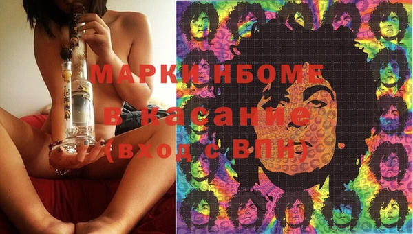 прущая мука Лабытнанги