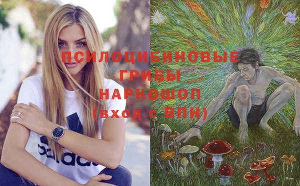 кокаин перу Лиски