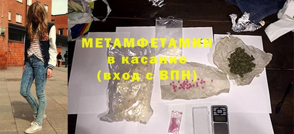 прущая мука Лабытнанги