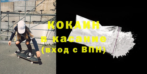 гашиш Ладушкин