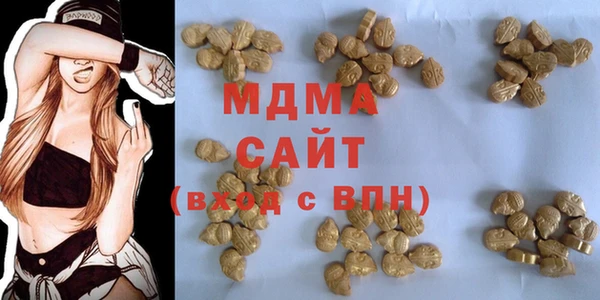 прущая мука Лабытнанги