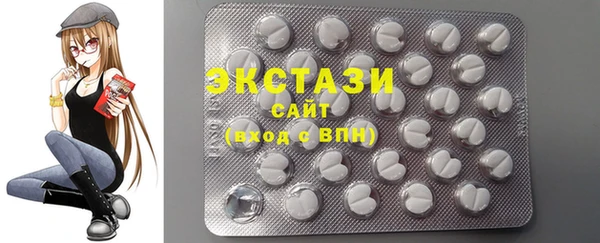 альфа пвп VHQ Липки