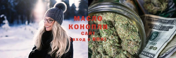 марихуана Лагань