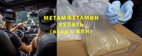 кокаин перу Лиски
