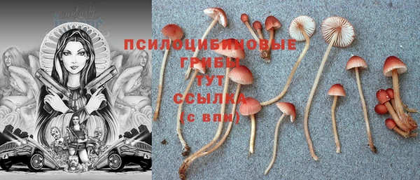 альфа пвп VHQ Липки