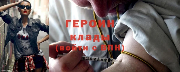 крисы Лихославль