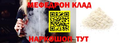 apvp Ирбит