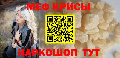 mdpv Изобильный