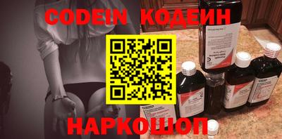 mdpv Изобильный