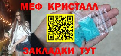 кокаин колумбия Балаково