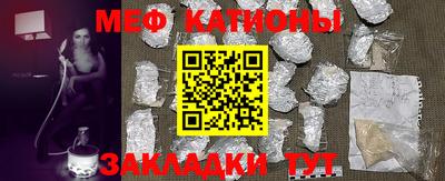 кокс Балашиха