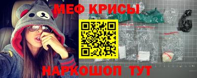 mdpv Изобильный