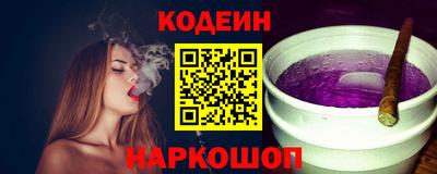МДМА Ипатово
