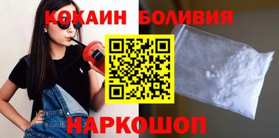 МДМА Ипатово