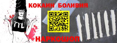 mdpv Изобильный