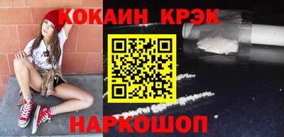 mdpv Изобильный