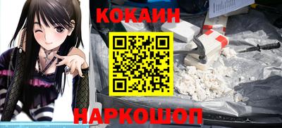 mdpv Изобильный
