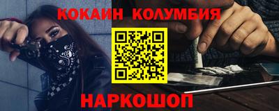 apvp Ирбит