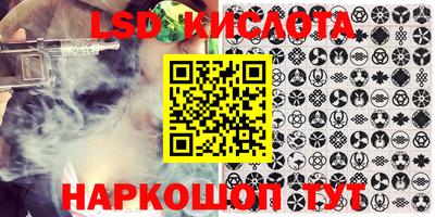 apvp Ирбит