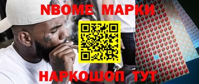 mdpv Изобильный
