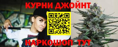МДМА Ипатово
