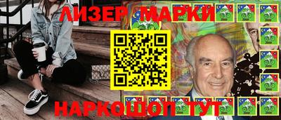 apvp Ирбит
