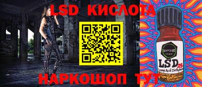 кокаин колумбия Балаково