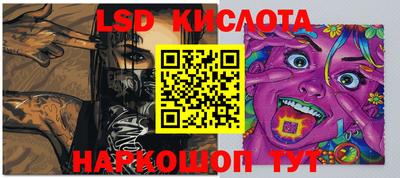 МДМА Ипатово