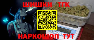 mdpv Изобильный