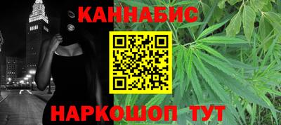 МДМА Ипатово