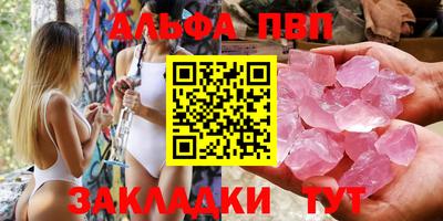 МДМА Ипатово