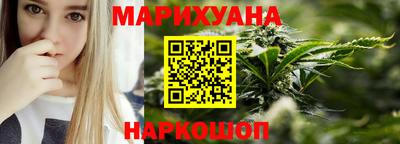 кокс Балашиха