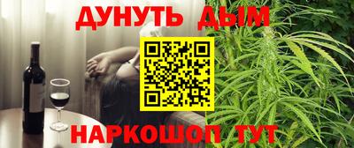 apvp Ирбит