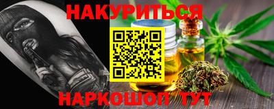 кокаин колумбия Балаково