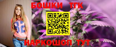 apvp Ирбит